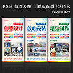 廣告設(shè)計(jì) 引領(lǐng)品牌與市場(chǎng)的橋梁