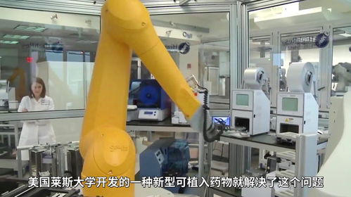 一針清零癌細(xì)胞 全球首例“藥物工廠”療法成功，或開啟全民普及新紀(jì)元